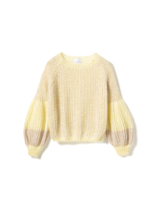 LIANA KNIT Sweater - Butter Yellow / Cream