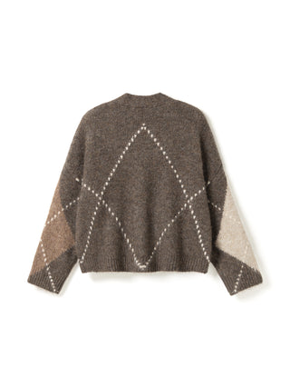 LAIANA KNIT cardigan - Ash Brown Mix